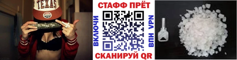 Где продают наркотики Велиж ГАШИШ  Амфетамин  Мефедрон  MDMA  Канабис  Кокаин  Alpha PVP 