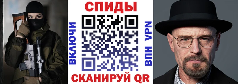 Amphetamine 98%  купить наркоту  Велиж 