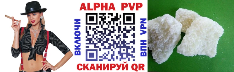 A PVP СК  Велиж 