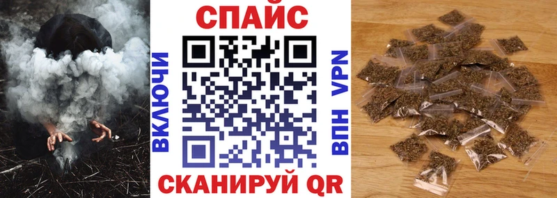 БУТИРАТ BDO  blacksprut рабочий сайт  Велиж 