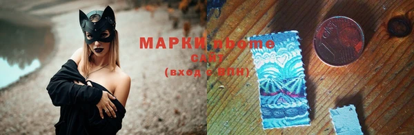 apvp Балабаново