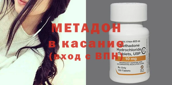 герыч Баксан
