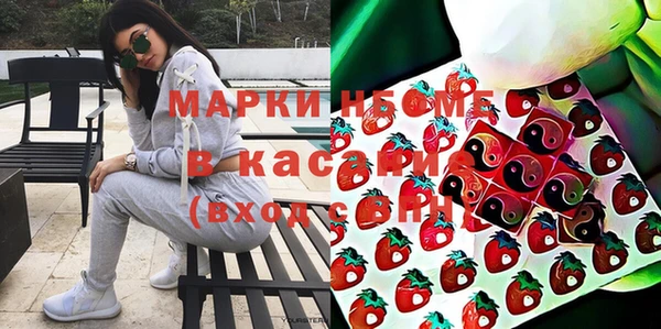 apvp Балабаново