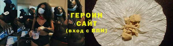 apvp Балабаново