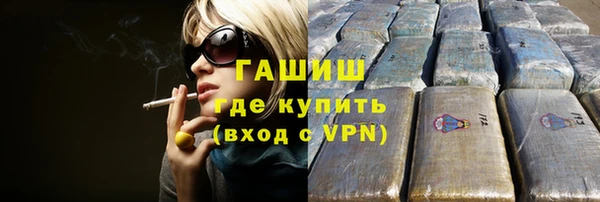 apvp Балабаново