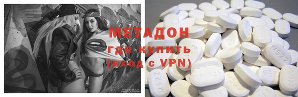 герыч Баксан