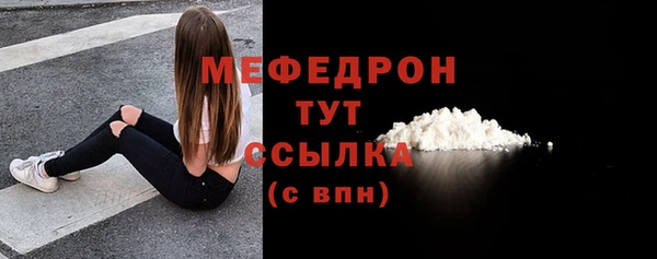 apvp Балабаново