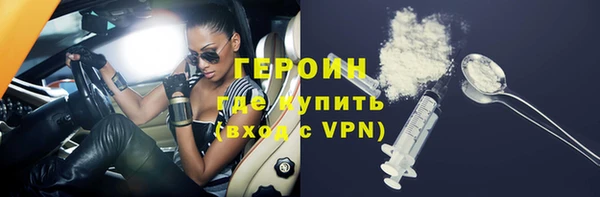 apvp Балабаново