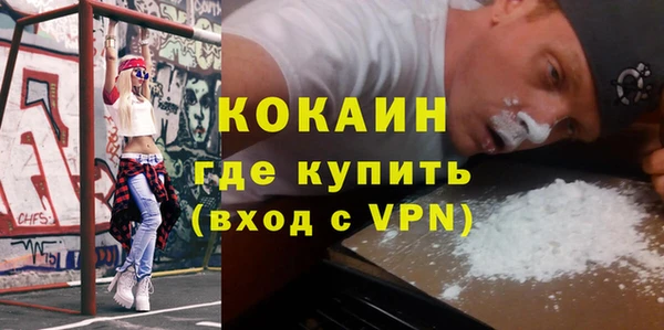 apvp Балабаново