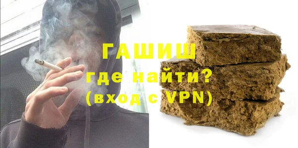 apvp Балабаново