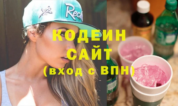 apvp Балабаново