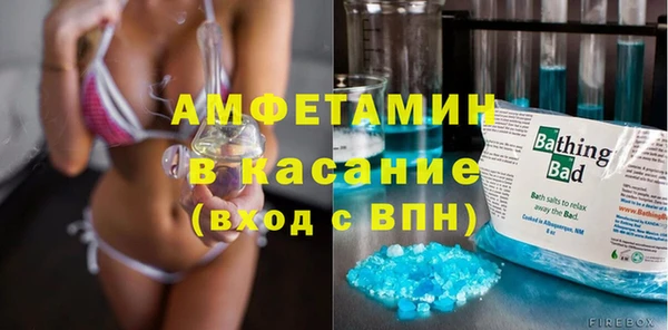 apvp Балабаново