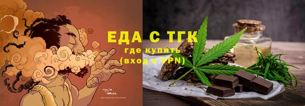 apvp Балабаново