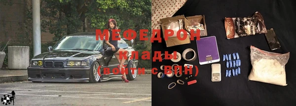 apvp Балабаново
