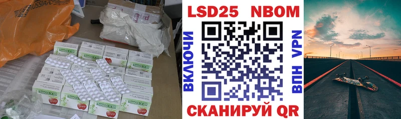 ЛСД экстази ecstasy MEGA вход Велиж купить закладку